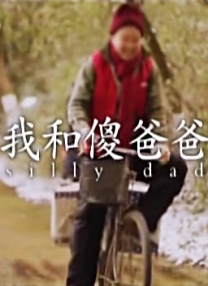 窝窝午夜视频